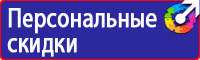 Противопожарное оборудование азс в Нижнем Тагиле купить vektorb.ru