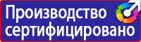 Журнал работы строительной машины в Нижнем Тагиле купить vektorb.ru