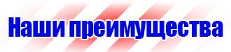 Алюминиевые рамки а2 в Нижнем Тагиле купить vektorb.ru