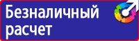 Журналы по строительству в Нижнем Тагиле купить vektorb.ru