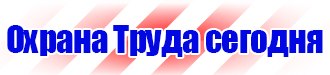 Большие пластиковые рамки в Нижнем Тагиле купить vektorb.ru